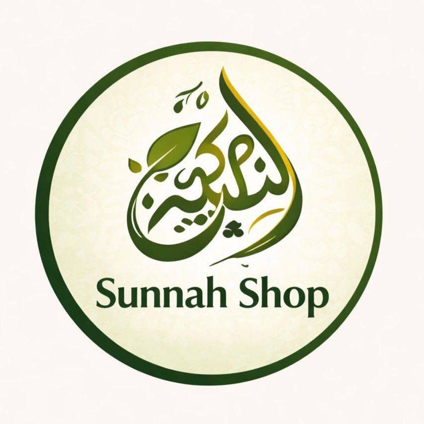 Sunnah Shop